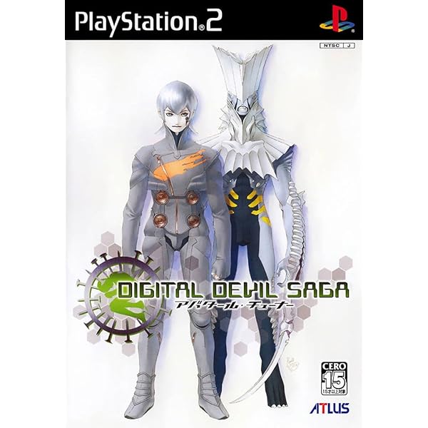 アバタールチューナー　女神転生　ポスター DIGITAL DEVIL SAGA アバタール・チューナー』20th anniversary